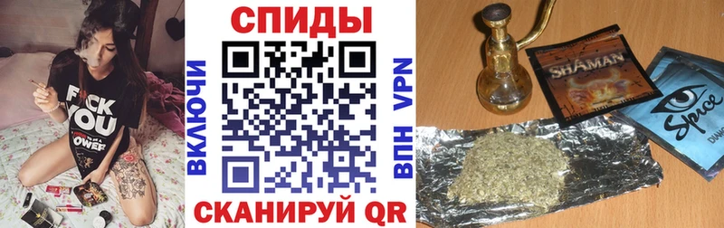 Бутират бутандиол  купить  цена  Хотьково 