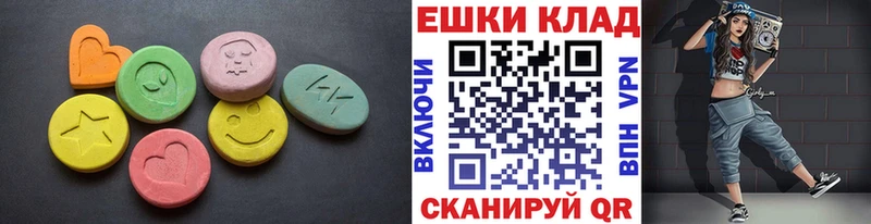 ЭКСТАЗИ бентли  Хотьково 
