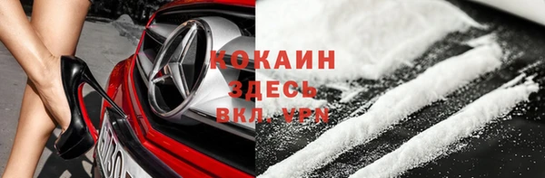 MDMA Покров