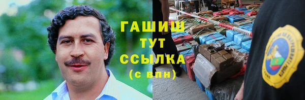 мет Алексеевка
