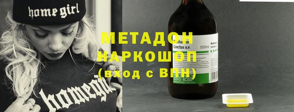 мескалин Алзамай