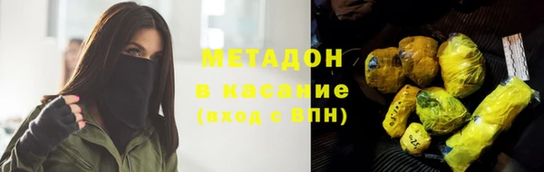скорость Покачи