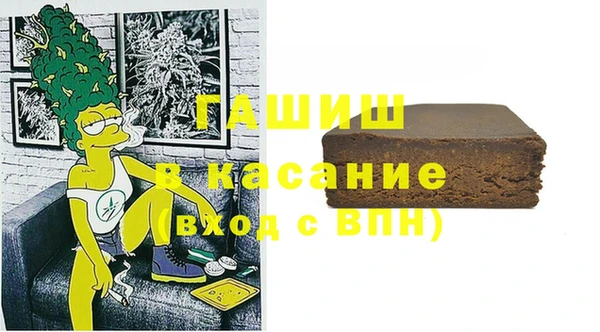 мескалин Алзамай