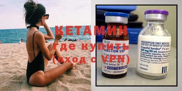 мескалин Алзамай