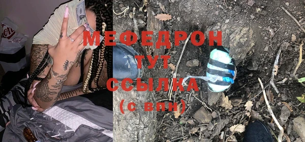 скорость Покачи