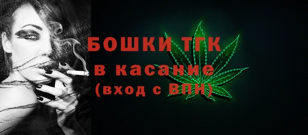 каннабис Алексин
