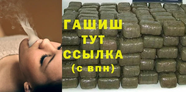 мет Алексеевка