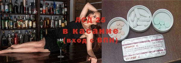 мет Алексеевка