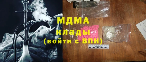 мескалин Алзамай