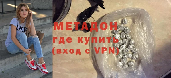 мескалин Алзамай
