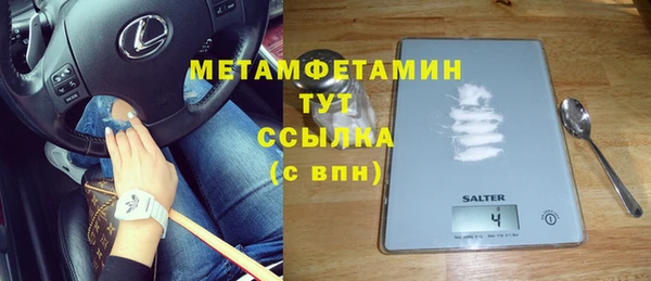 мет Алексеевка